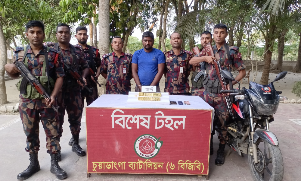 চুয়াডাঙ্গায় থেকে তিন কেজি সোনাসহ যুবক আটক